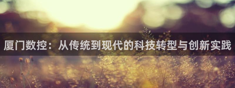 天辰娱乐7天22650