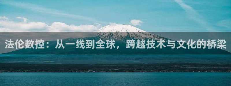 天辰娱乐首页