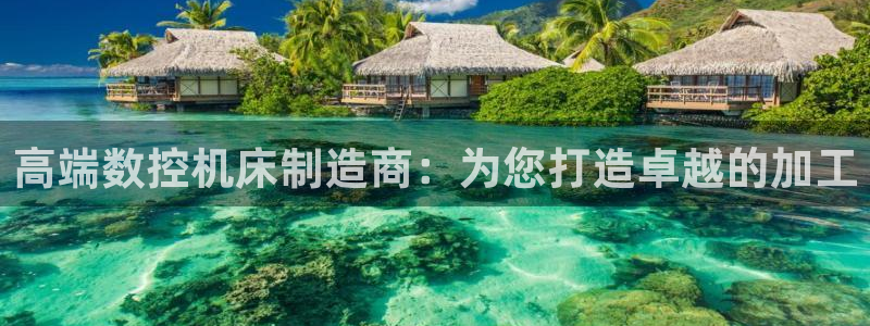 辰天娱乐
