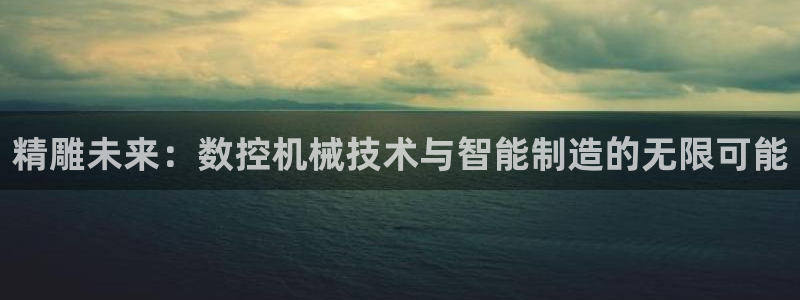 天辰娱乐 18113