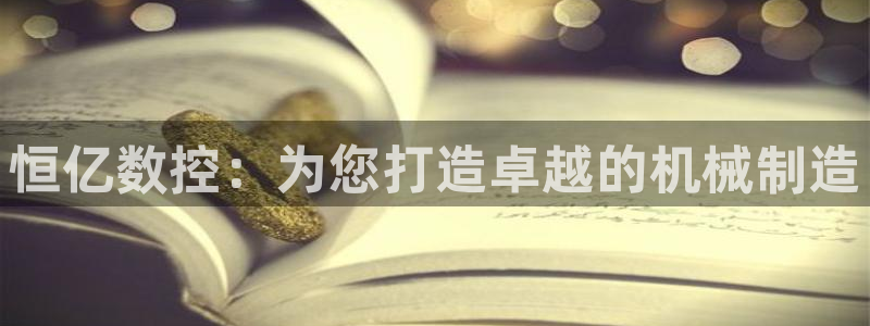 天辰辰娱乐代理