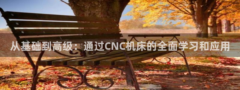 天辰娱乐平台测速