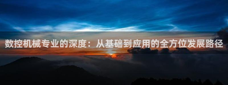 天辰娱乐登录