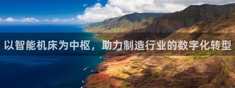 天辰娱乐60447