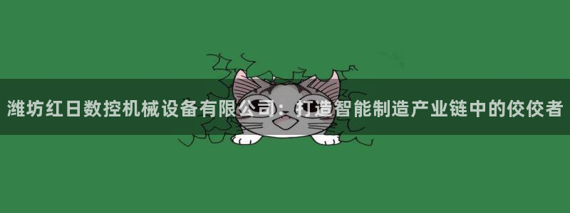 天辰娱乐娱乐平台