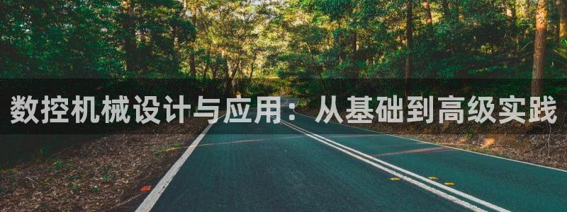 天辰娱乐官方