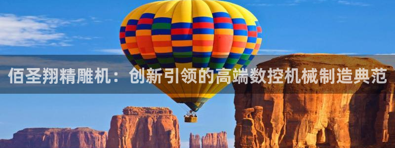 天辰娱乐在哪