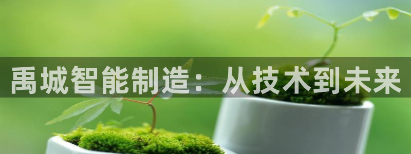 天辰娱乐75775