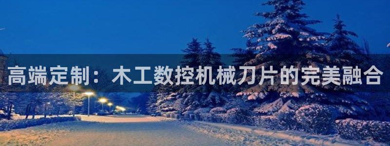 天辰娱乐挂机