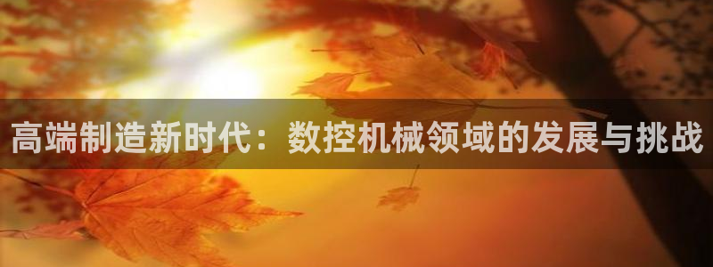 天辰娱乐在哪