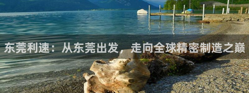 天辰娱乐娱乐