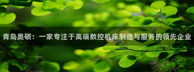 天辰娱乐赌博