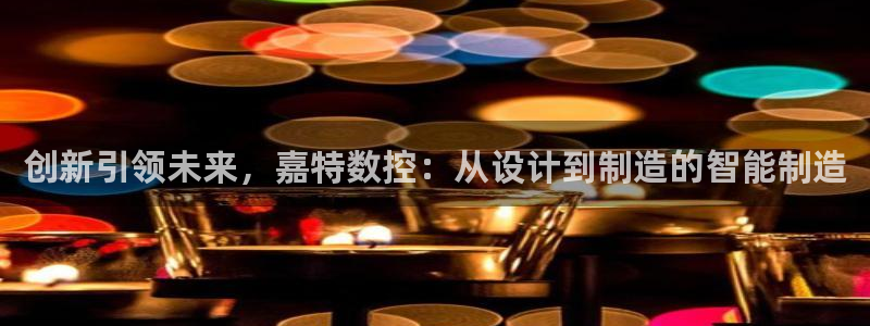 天辰娱乐957807