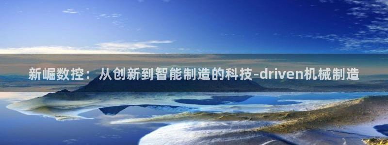 天辰娱乐53551