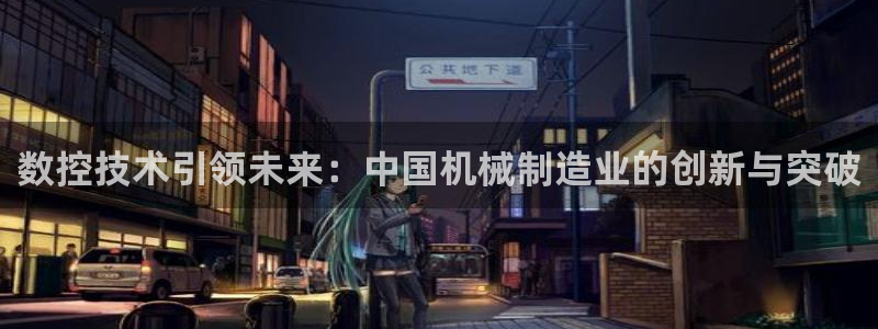 天辰娱乐链接