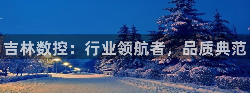 徐州天辰娱乐