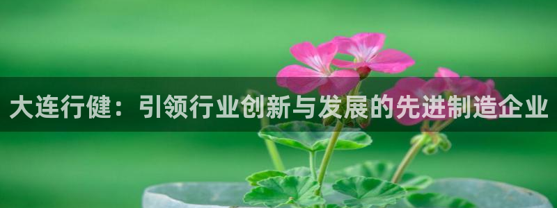 天辰娱乐登录网址