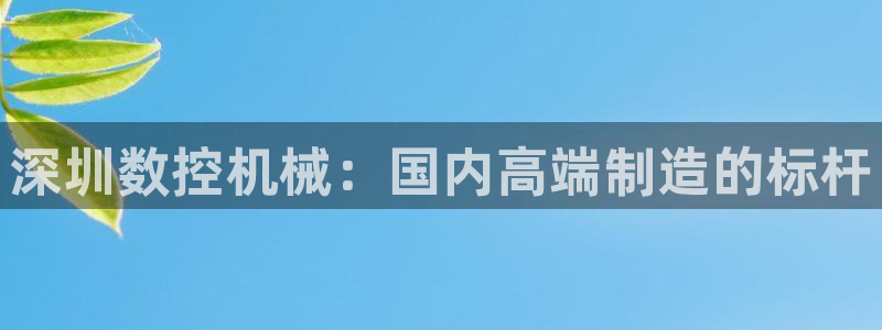 天辰娱乐赌博