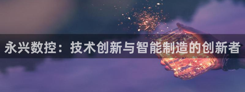 天辰娱乐论坛