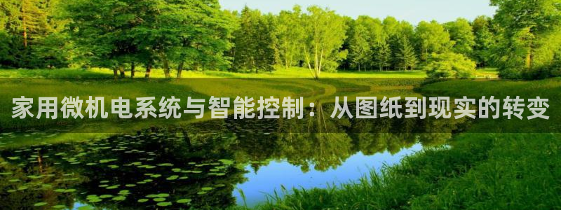 天辰说娱乐