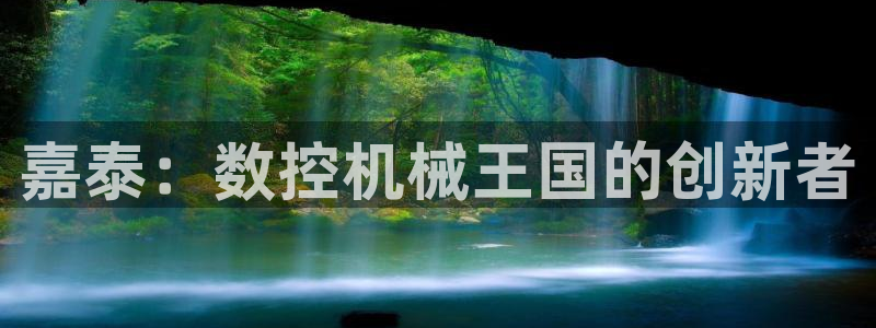 天辰娱乐怎么样