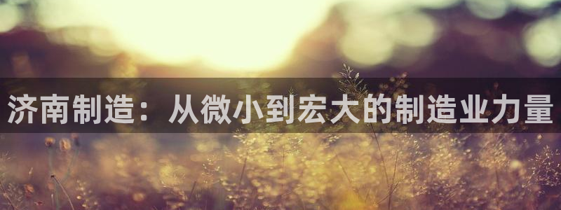 常州天辰娱乐