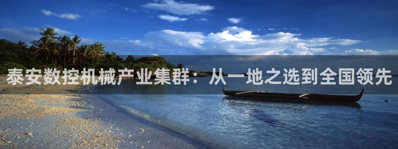 天富娱乐天辰娱乐