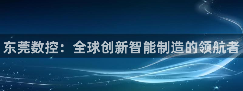 天辰娱乐网