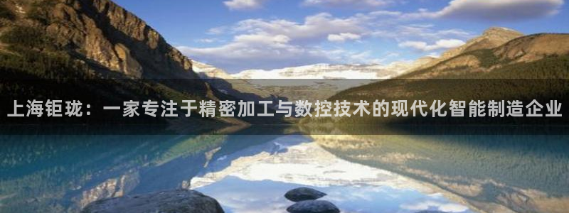 天辰娱乐国际