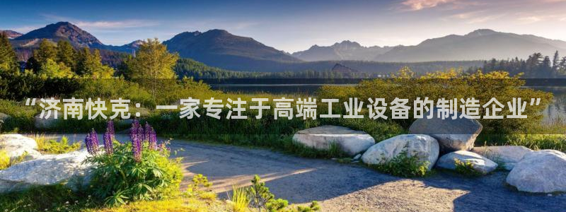 天辰娱乐股票