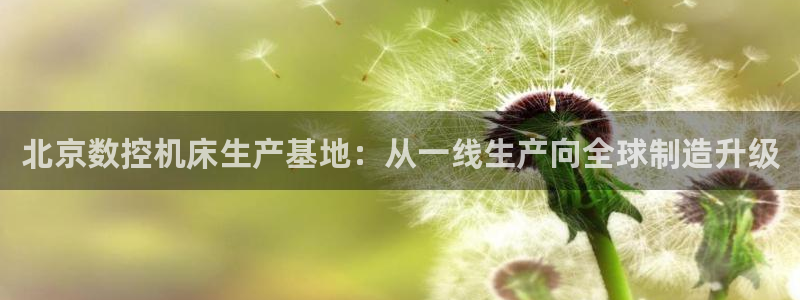 下载天辰娱乐
