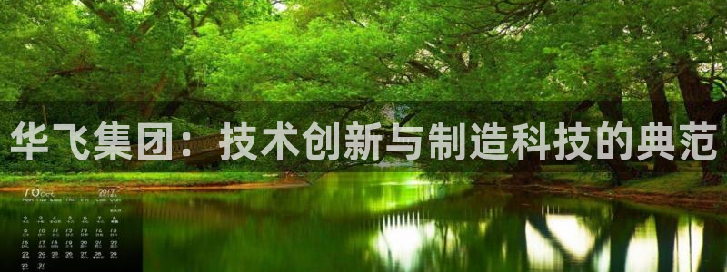天辰娱乐登录测试
