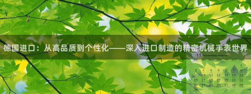 天辰娱乐 231639