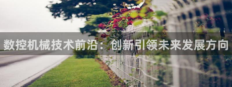 北京天辰娱乐