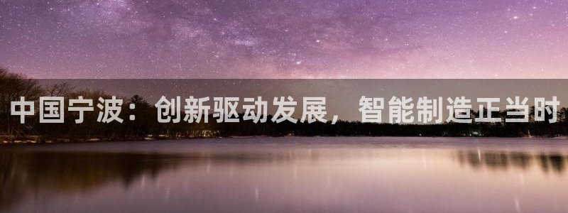 天辰娱乐卡