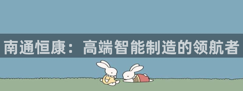 天辰说娱乐