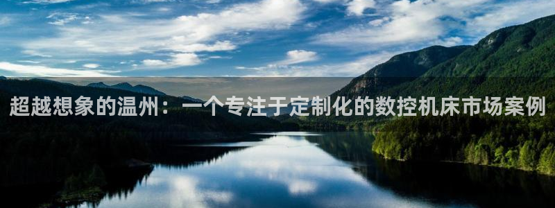 天辰娱乐主页