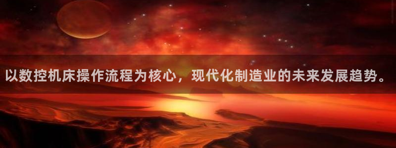 天辰娱乐小姐