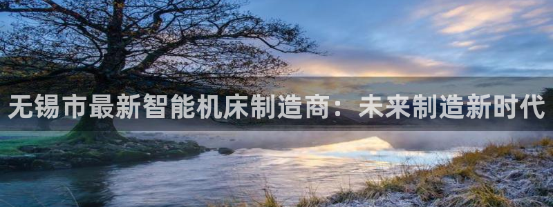 天辰娱乐下载地址
