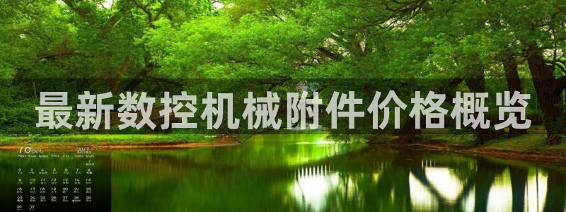 天辰娱乐娱乐注册
