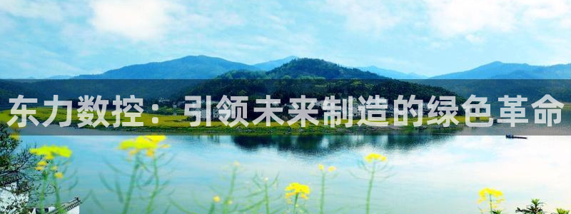 天辰娱乐下载地址