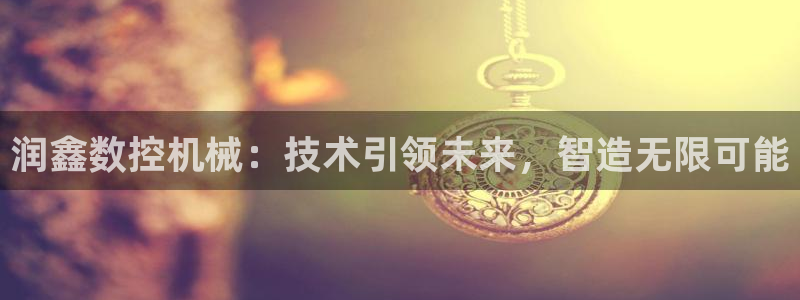 天富娱乐与天辰娱乐