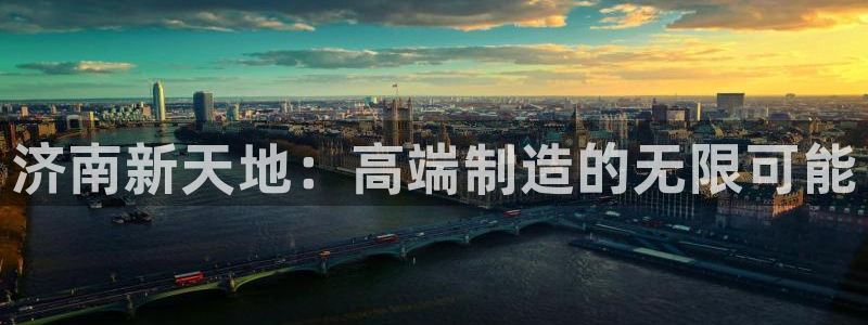 天辰娱乐娱乐注册