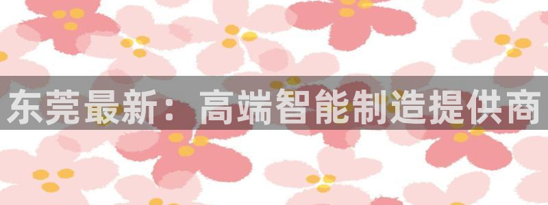 天辰娱乐官方登录下载