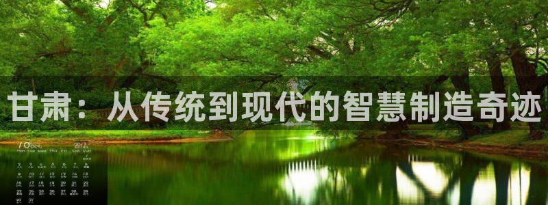 天辰娱乐 首选