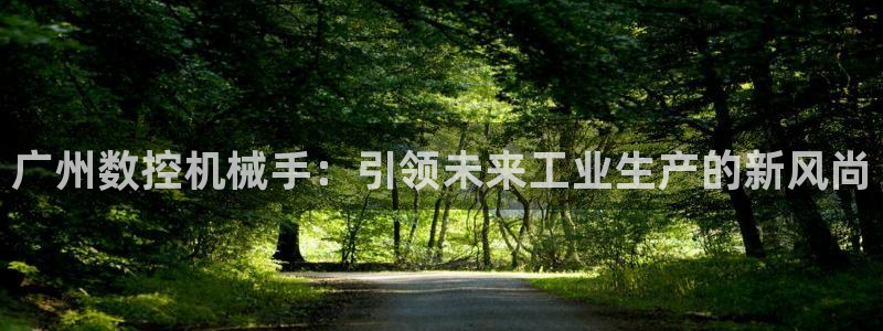 天辰娱乐小姐