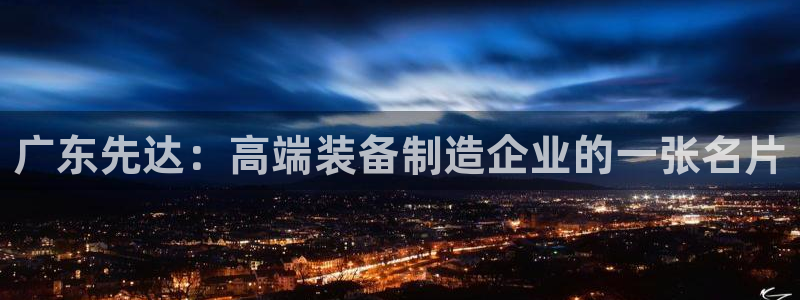 天辰说娱乐