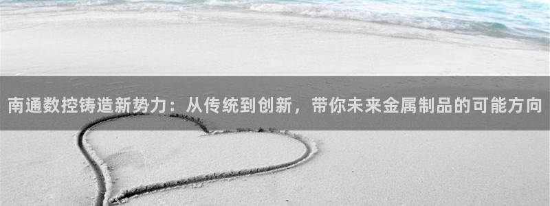 天辰娱乐彩票