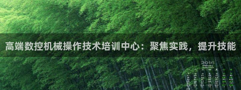 天辰娱乐视频