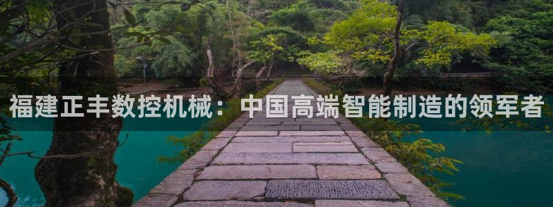 天辰娱乐 qq